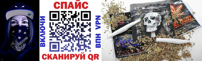 купить   Кудрово  БУТИРАТ 99% 