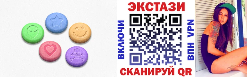 маркетплейс как зайти  Кудрово  Экстази VHQ  MEGA ССЫЛКА 