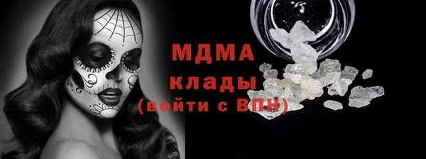 эйфоретик Алексеевка