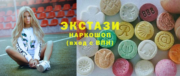 сатива Алзамай
