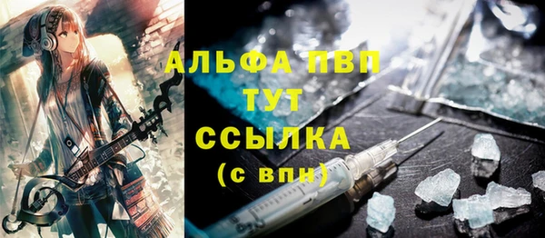 сатива Алзамай
