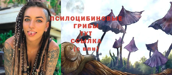 синтетический гашиш Аркадак